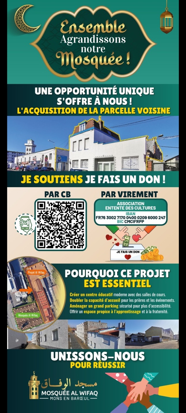 PROJET EXTENSION